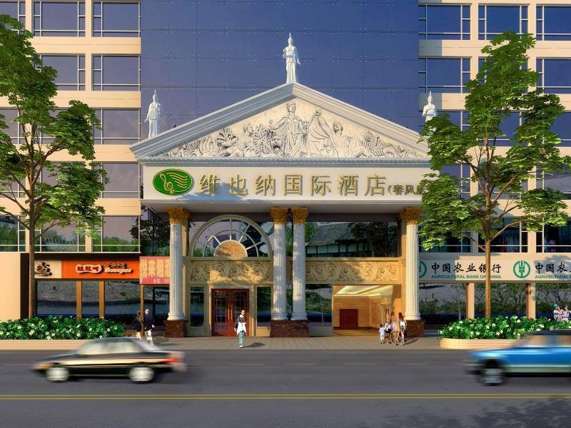 Vienna Hotel Shenzhen Chunfeng Road ภายนอก รูปภาพ